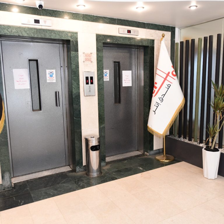 lift interhotel iraq